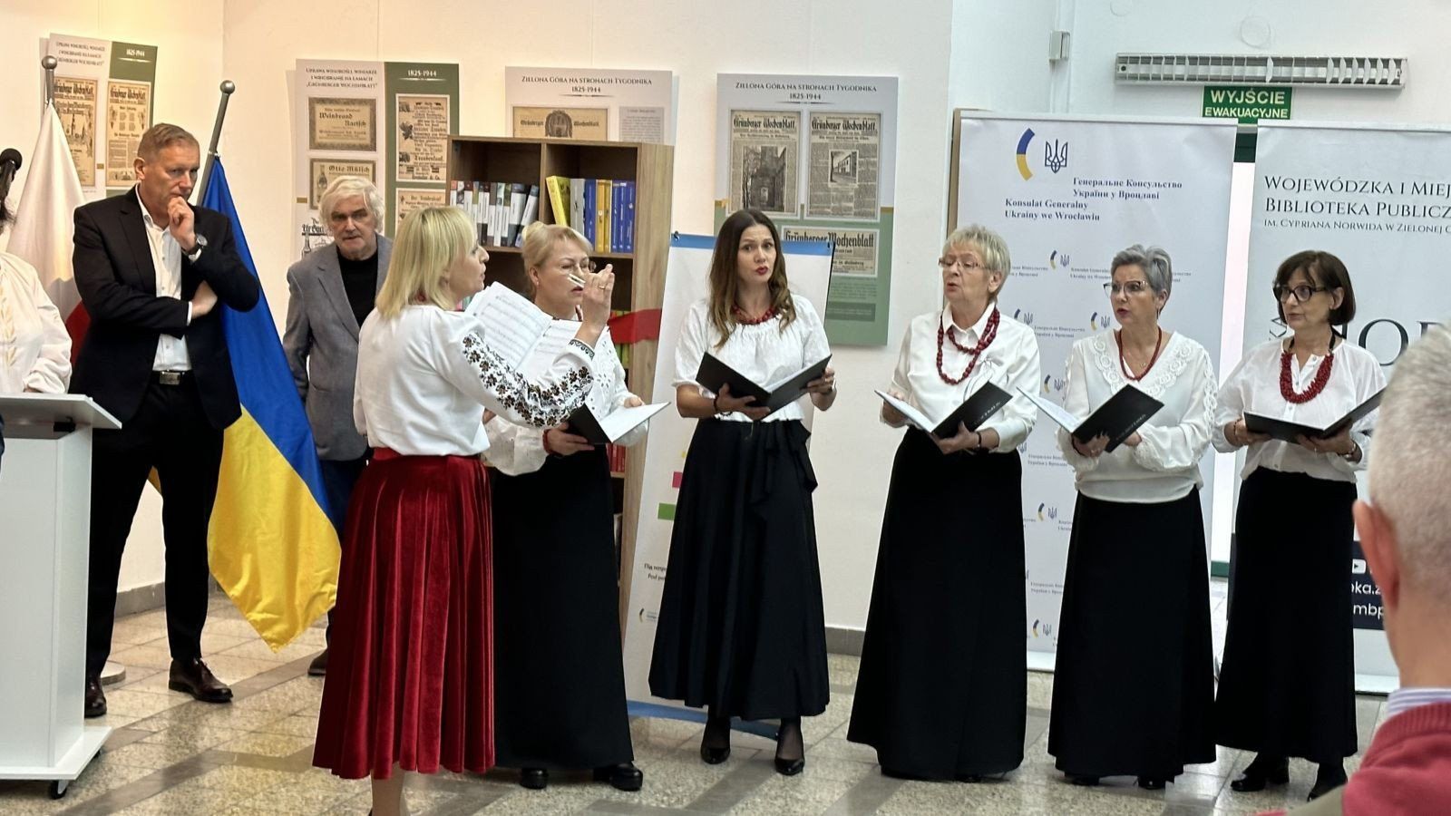 Ukraińska półka z książkami