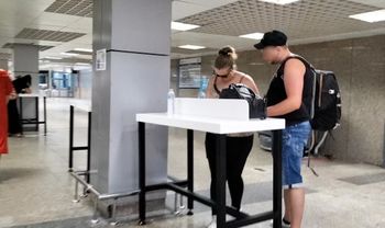 Zapowiedzi były szumne. System nie działa, a w punktach odprawy brakuje... długopisów