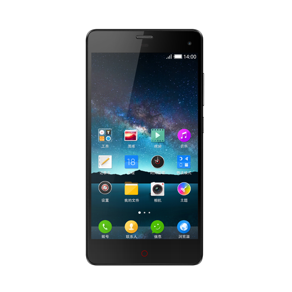 ZTE Nubia Z7 z ekranem QHD oficjalnie. Wraz z nią wersje Max i mini 13