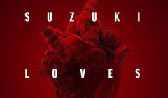 "Suzuki Kocha Sztukę" w nowej kampanii reklamowej