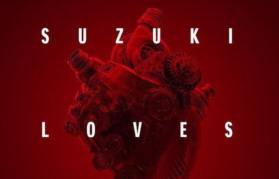 "Suzuki Kocha Sztukę" w nowej kampanii reklamowej