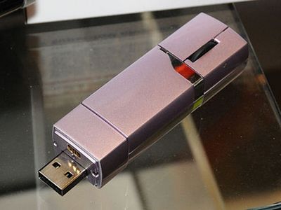 Pendrive czy mysz? 1