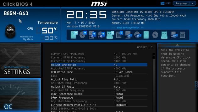 MSI Click BIOS 4 zrzut ekranu