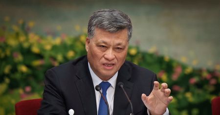 Śledztwo antykorupcyjne w Chinach. Na celowniku wysoki rangą polityk