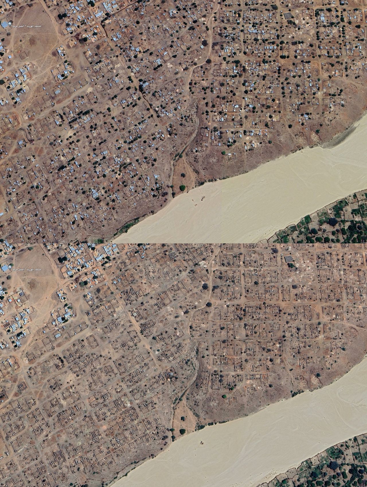 Houses by the Kaja river in Al-Junaynah. The top photo is from April 19, 2023, and the bottom one is from April 12, 2024.