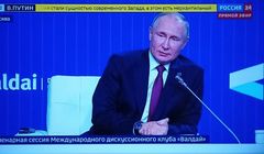 Rosyjskie kanały telewizyjne mogą zostać uznane za organizacje terrorystyczne