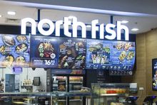 Restauracja North Fish, fot. materiały prasowe