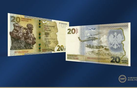 NBP wprowadza banknot kolekcjonerski „Ochrona polskiej granicy wschodniej”