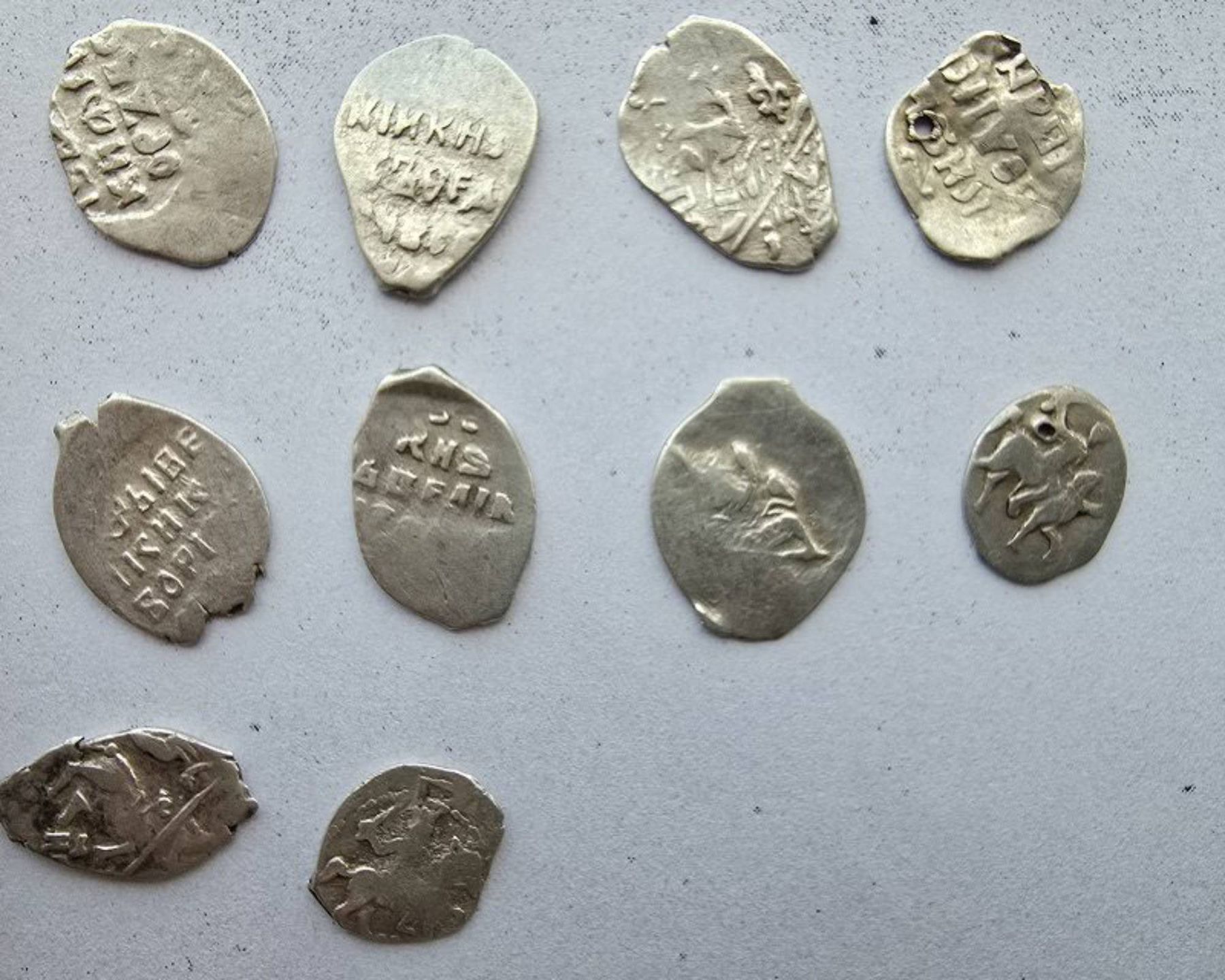 Monety kolekcjonerskie przechwycone na granicy w Hrebennem