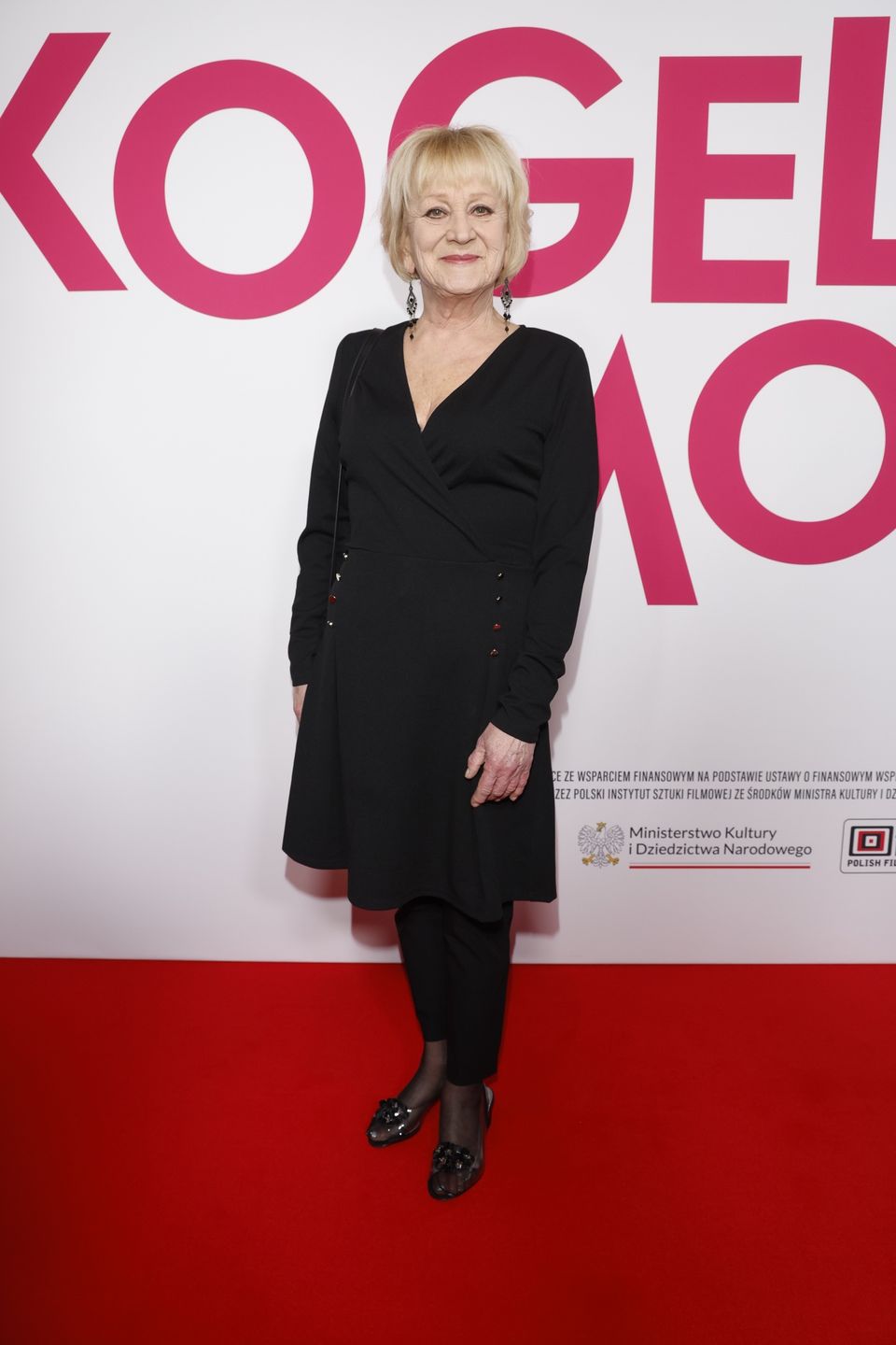 Małgorzata Rożniatowska na premierze "Baby boom czyli Kogel Mogel 5"