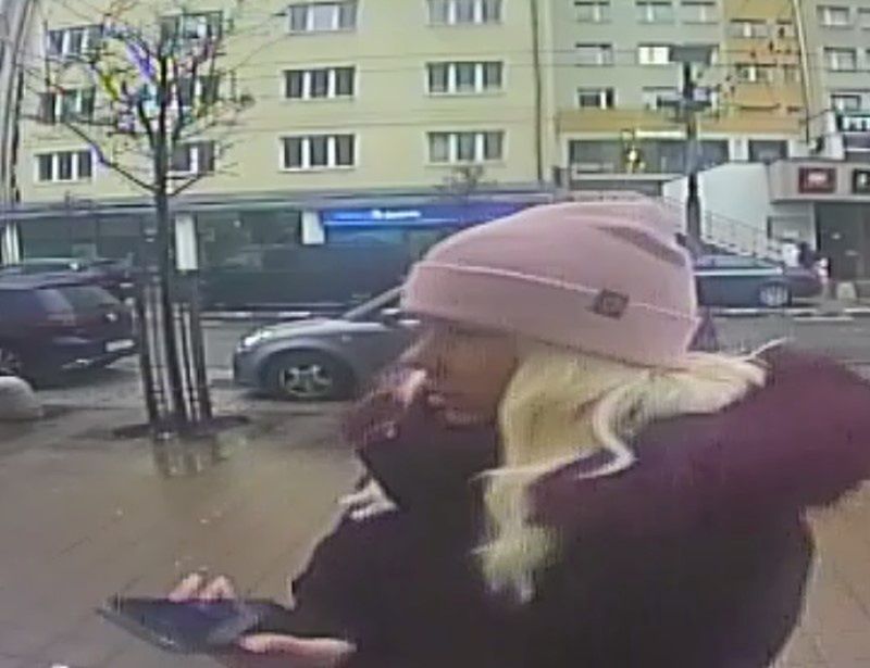 Oszustwo "na BLIK". Podejrzana poszukiwana przez policję 