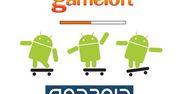 Uwaga na produkty Gameloftu w Markecie