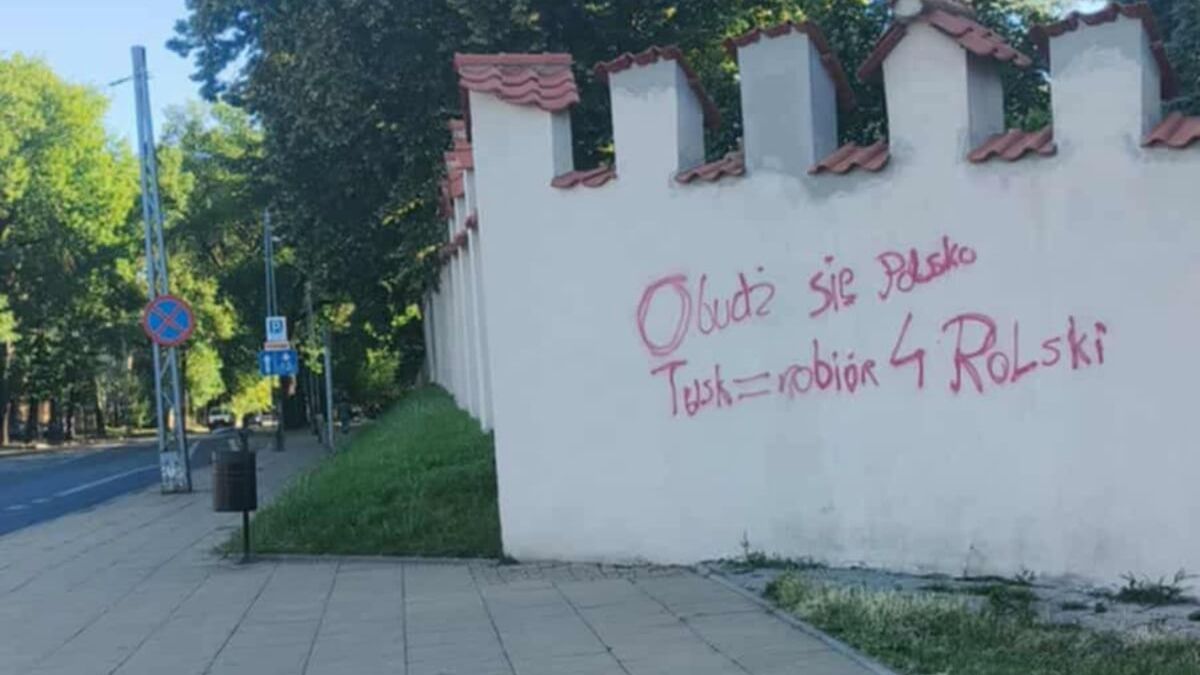 Akt wandalizmu przy Metropolitalnym Seminarium Duchowym