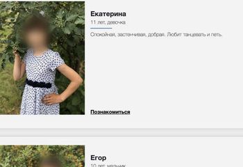 Rosyjska baza danych o ukraińskich dzieciach. "Świat musi położyć temu kres"
