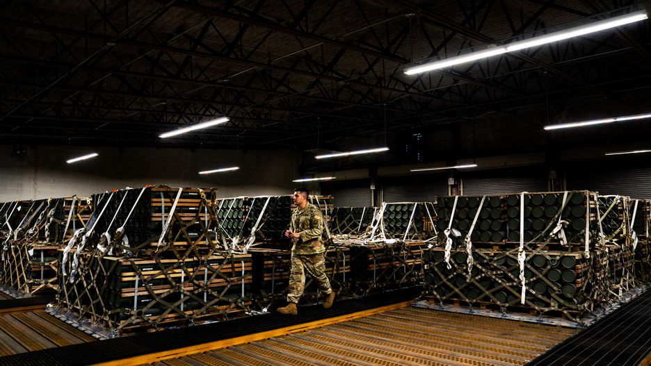 Pomoc wojskowa przekazywana Ukrainie przez USA