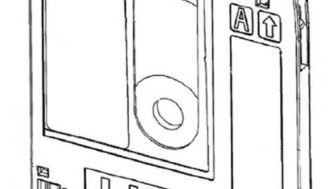 200 GB na jednej płycie 1