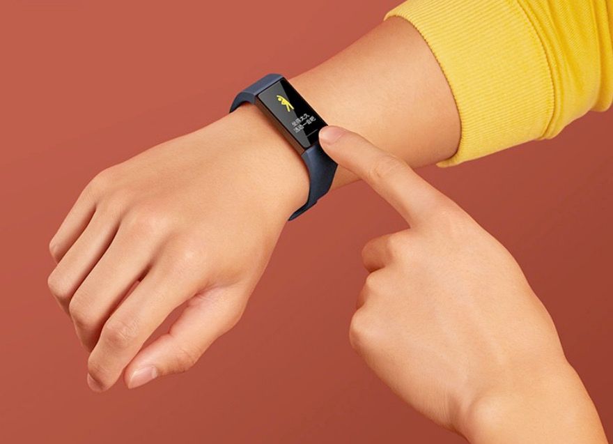 Xiaomi Mi Band 4C oficjalnie. Oto (jeszcze) tańsza opaska ze zintegrowanym ładowaniem 5