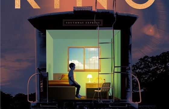 MGM+ ujawnia obsadę serialu na podstawie powieści Stephena Kinga