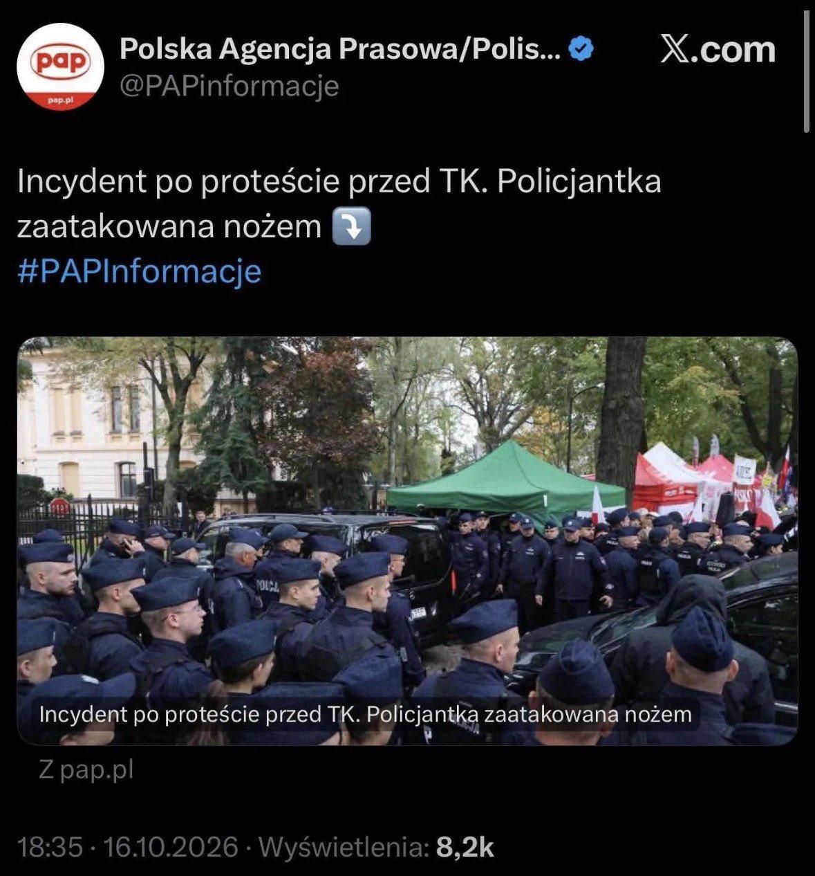 screen X PAP