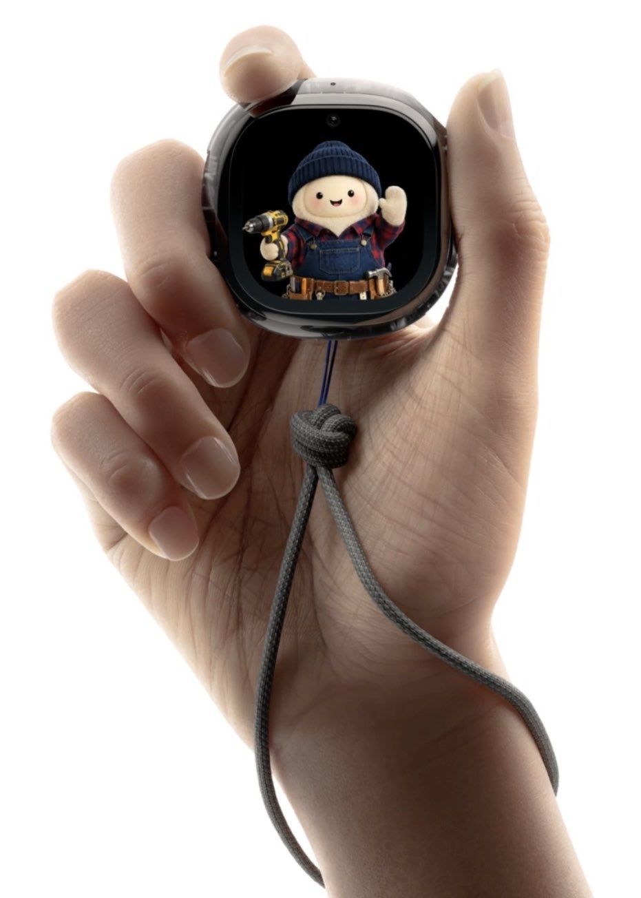 Muse Charm