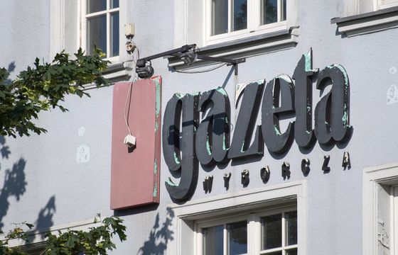 Nowi dziennikarze w "Gazecie Wyborczej". Zatrudniono ich po zwolnieniach grupowych [NASZ NEWS]