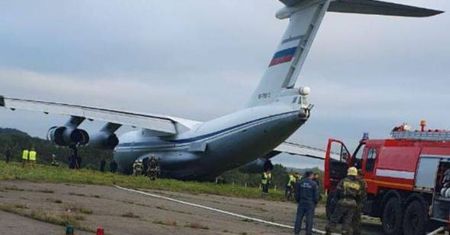 Awaryjne lądowanie rosyjskiego giganta. Nie zmieścił się na pasie