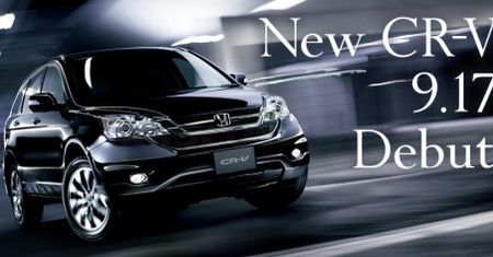 Oficjalny facelift Hondy CR-V - premiera 17 września