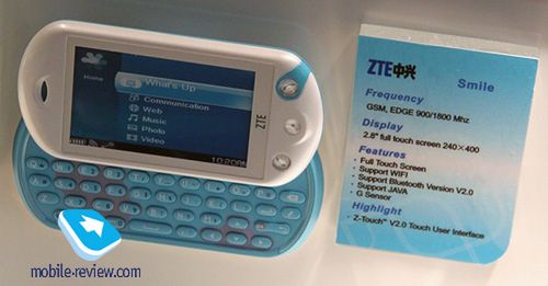 ZTE Smile, fot. mobile-review