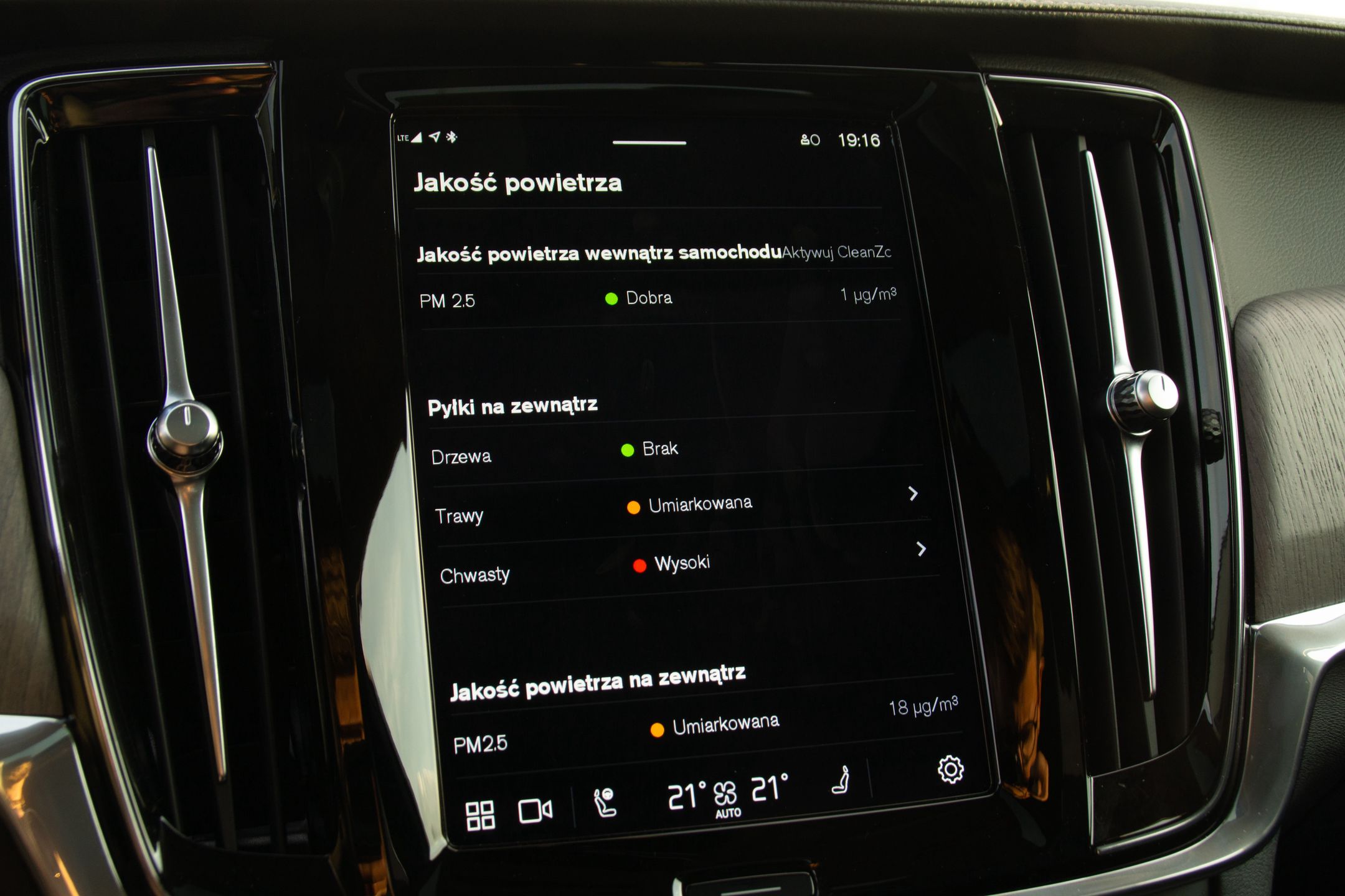 Volvo S90 T8
