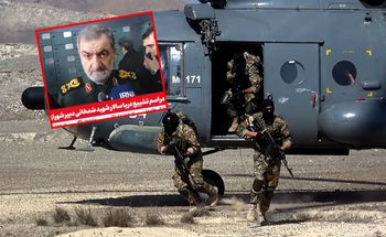 Kiedy zakończy się wojna? Iran stawia nowy warunek