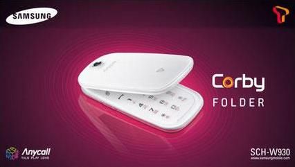 Samsung Corby Folder - klapka dla młodych 2