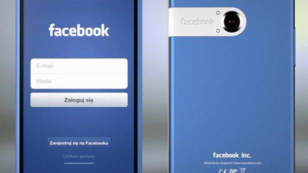 Mark Zuckerberg dementuje plotki. Facebook Phone? Zapomnijcie, to nie ma sensu 1
