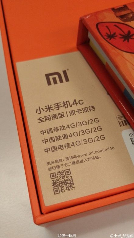 #wSkrócie: Xperia Z5 w T-Mobile, rendery nowego smartfona OnePlusa oraz popularność iOS-u 9 4