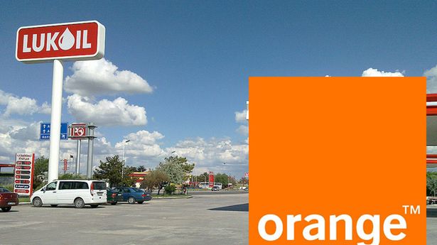 W sieci Orange bonusowe minuty oraz nowe doładowanie za 40 zł 1