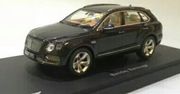Bentley Bentayga będzie najszybszym SUV-em świata!
