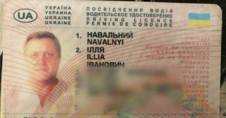 Ilja Nawalny zamordowany przez Rosjan