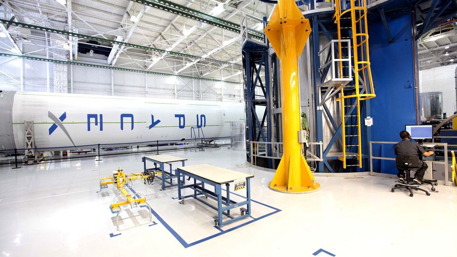 SpaceX