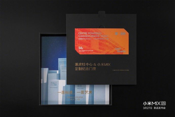 #wSkrócie: vivo X21 i X21 UD z czytnikiem w ekranie oraz odporność na upadki Galaxy S9+ i iPhone'a X 7
