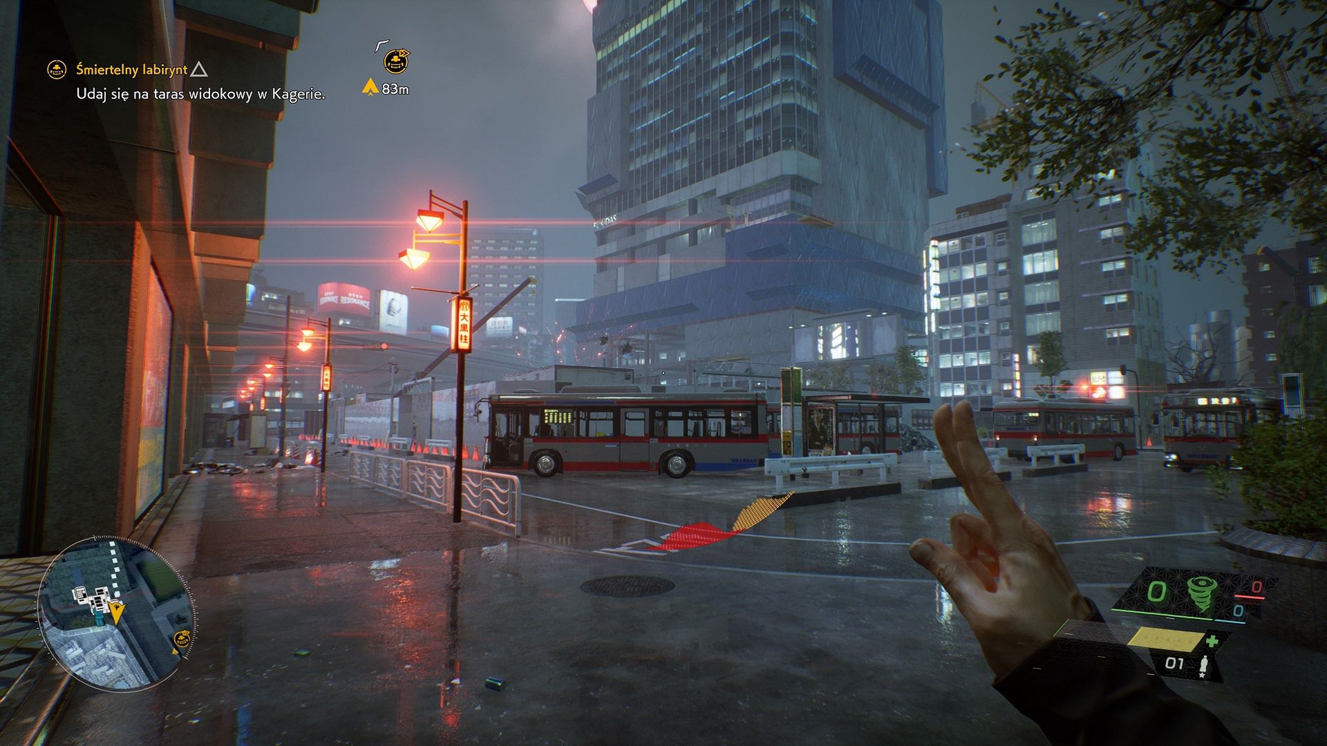 Ghostwire: Tokyo