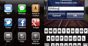 iOS 6 Photo Sharing - udostępnianie zdjęć na iOS 5 jak w iOS 6