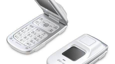 Pantech A1407PT z przewodnictwem kostnym 1