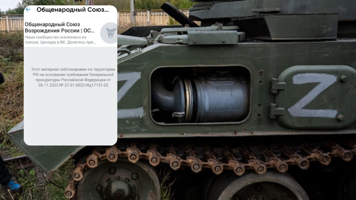 Rosjanki już nie podzielą się informacjami o swoich bliskich. Zablokowano im stronę internetową