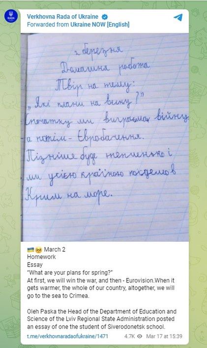 Rada Najwyższa Ukrainy opublikowała pracę domową jednego z uczniów 