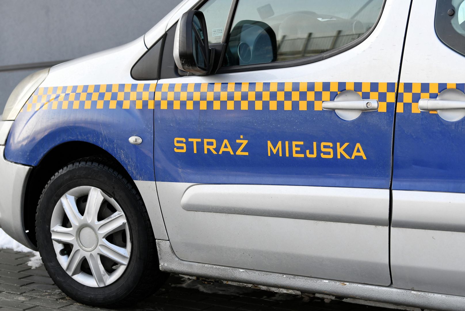 Nie miał maseczki, interweniowała straż miejska. Jest śledztwo