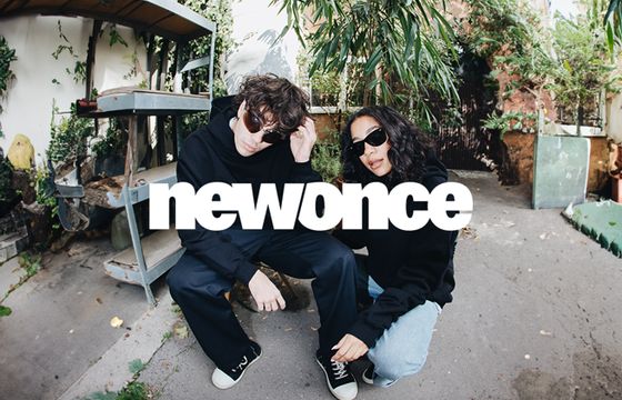 Newonce już bez subskrypcji. Udostępnia wszystkim archiwalne treści