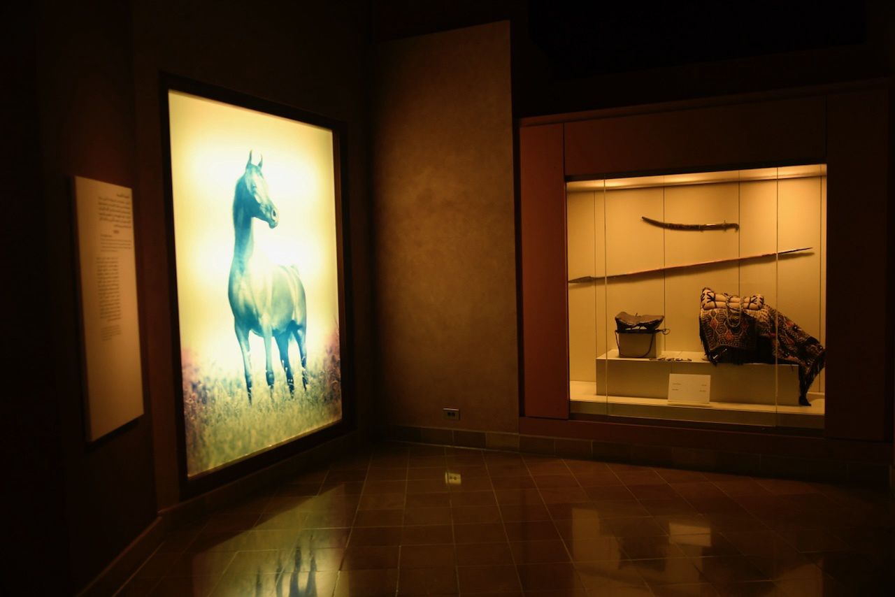 Muzeum Narodowe w Rijadzie