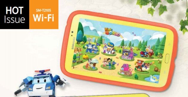 Samsung Galaxy Tab 3 w wersji Kids