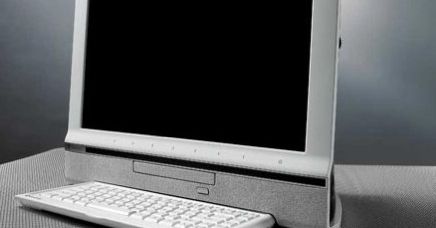 Gateway też może mieć komputer All-in-One