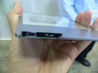 E-Ink wysokiej rozdzielczości 2