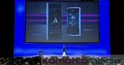 Nowości na Nokia World 2009